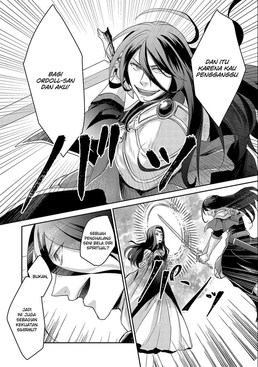 Senki to Yobareta Otoko, Ouke ni Ansatsu saretara Musume wo Hiroi, Issho ni Slow Life wo Hajimeru: Innocent Days Chapter 19 - halaman 8