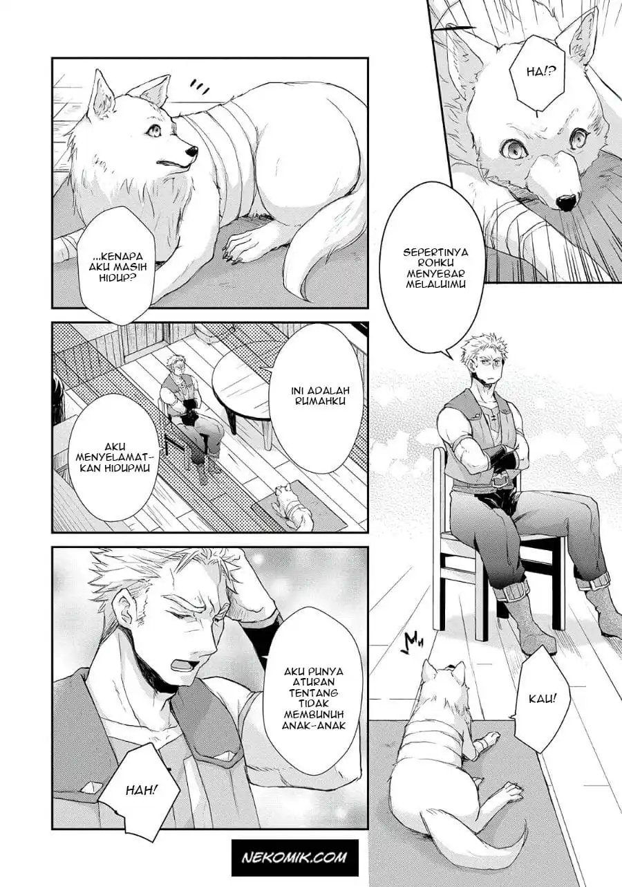 Senki to Yobareta Otoko, Ouke ni Ansatsu saretara Musume wo Hiroi, Issho ni Slow Life wo Hajimeru: Innocent Days Chapter 2 - halaman 25