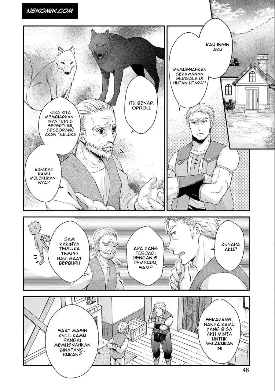 Senki to Yobareta Otoko, Ouke ni Ansatsu saretara Musume wo Hiroi, Issho ni Slow Life wo Hajimeru: Innocent Days Chapter 2 - halaman 7