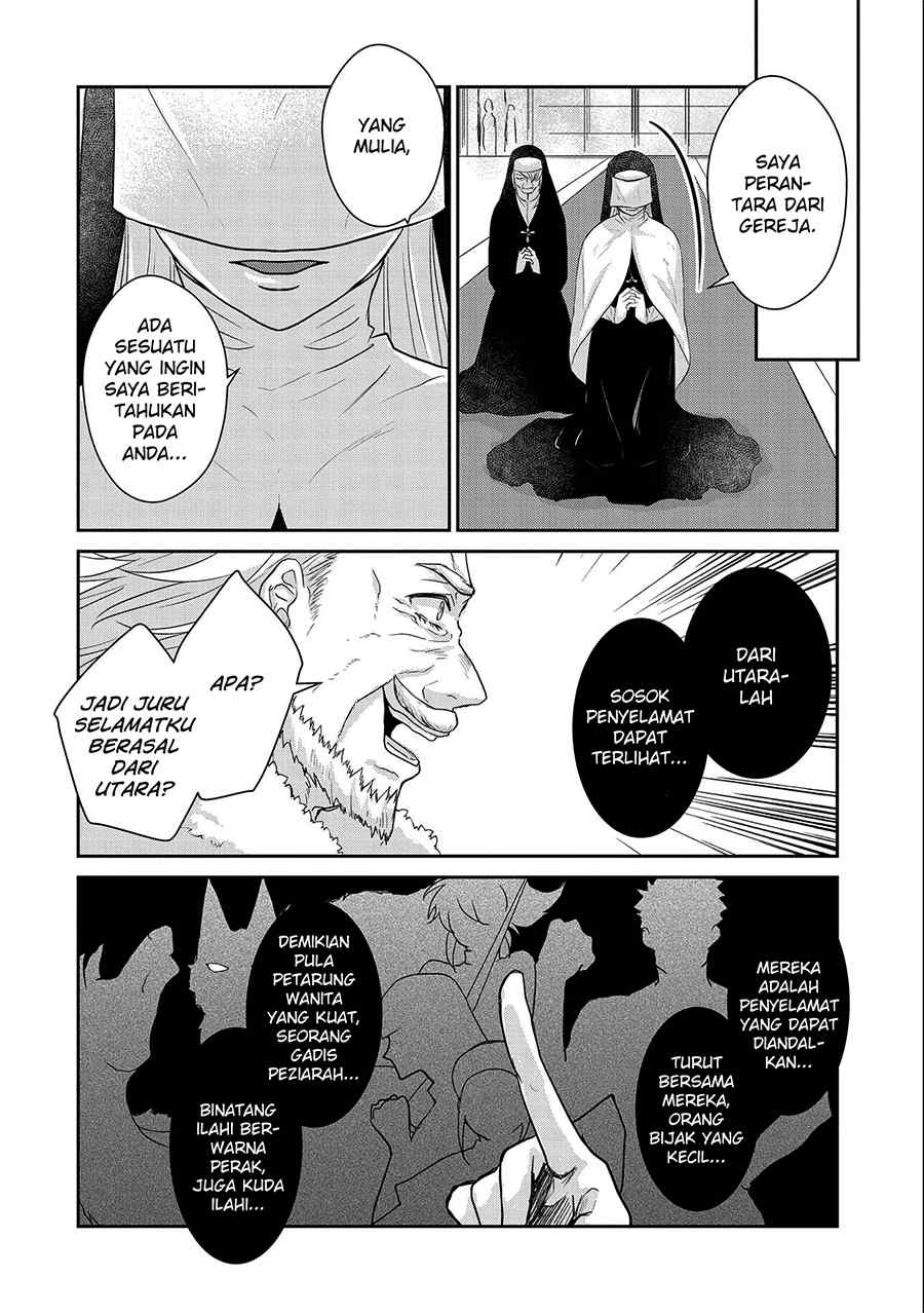 Senki to Yobareta Otoko, Ouke ni Ansatsu saretara Musume wo Hiroi, Issho ni Slow Life wo Hajimeru: Innocent Days Chapter 20 - halaman 10