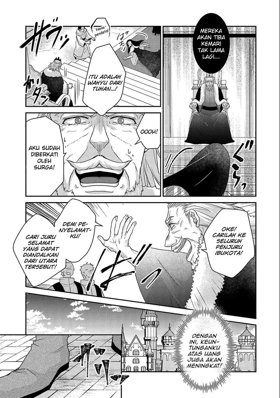 Senki to Yobareta Otoko, Ouke ni Ansatsu saretara Musume wo Hiroi, Issho ni Slow Life wo Hajimeru: Innocent Days Chapter 20 - halaman 11