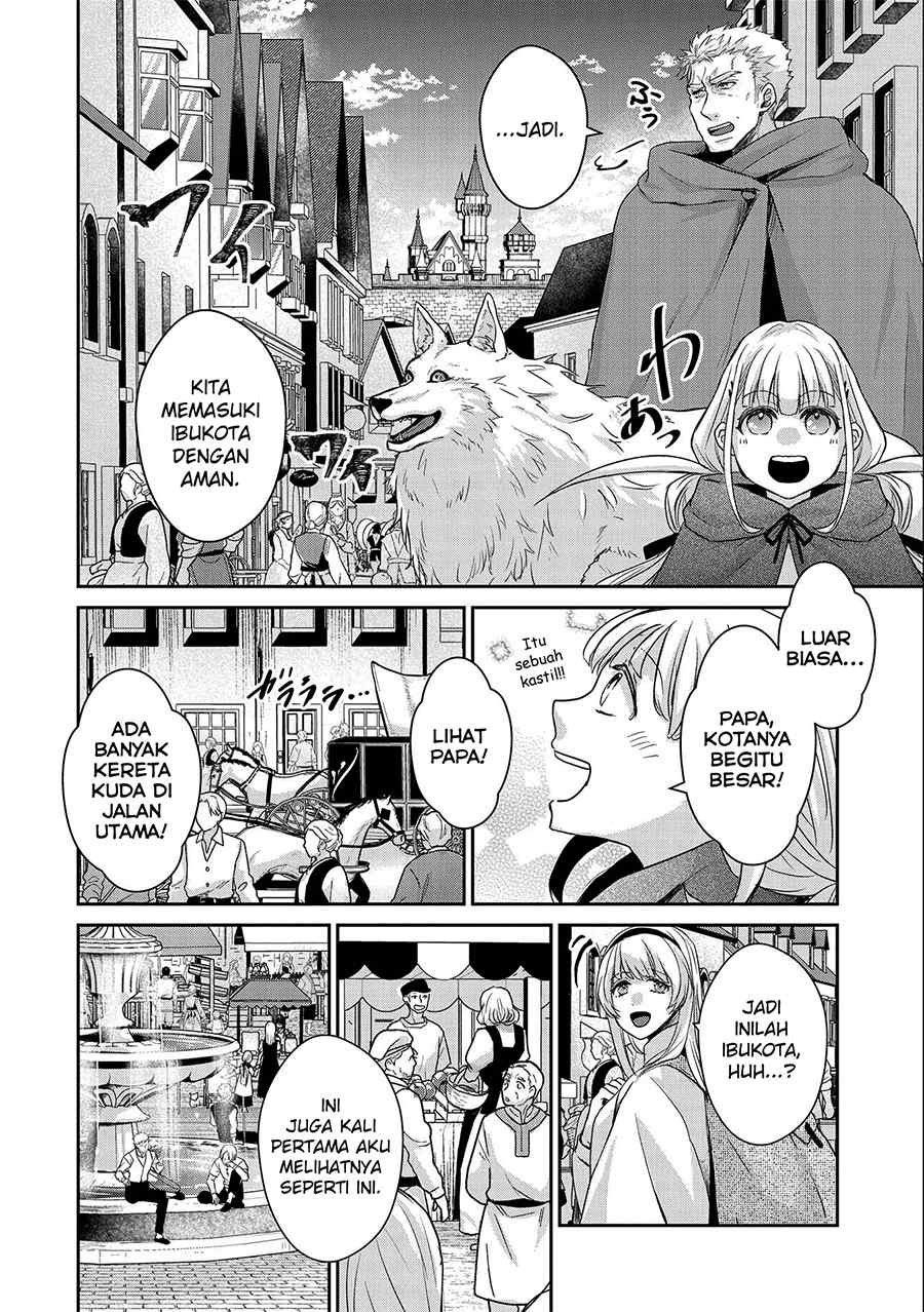 Senki to Yobareta Otoko, Ouke ni Ansatsu saretara Musume wo Hiroi, Issho ni Slow Life wo Hajimeru: Innocent Days Chapter 20 - halaman 12