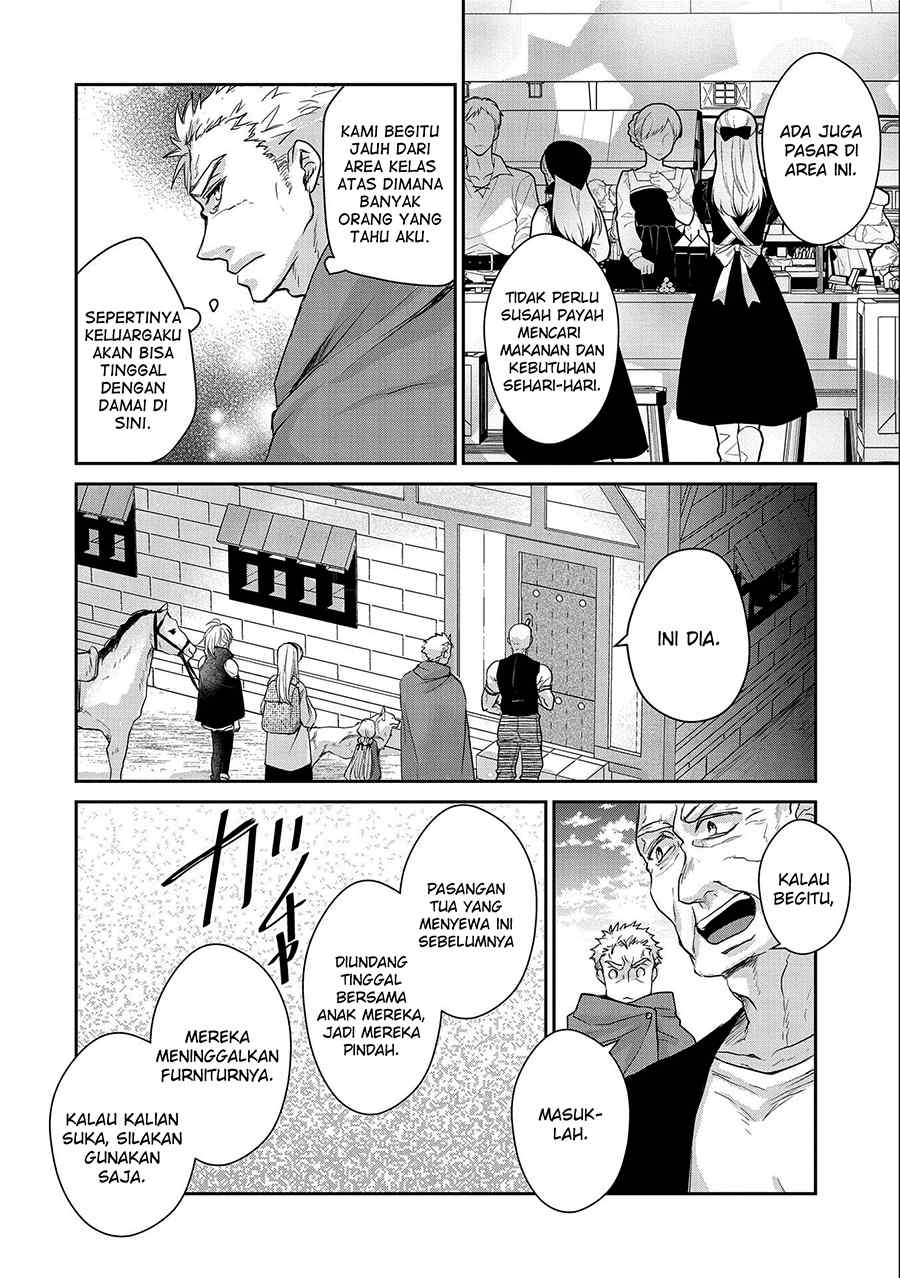 Senki to Yobareta Otoko, Ouke ni Ansatsu saretara Musume wo Hiroi, Issho ni Slow Life wo Hajimeru: Innocent Days Chapter 20 - halaman 30