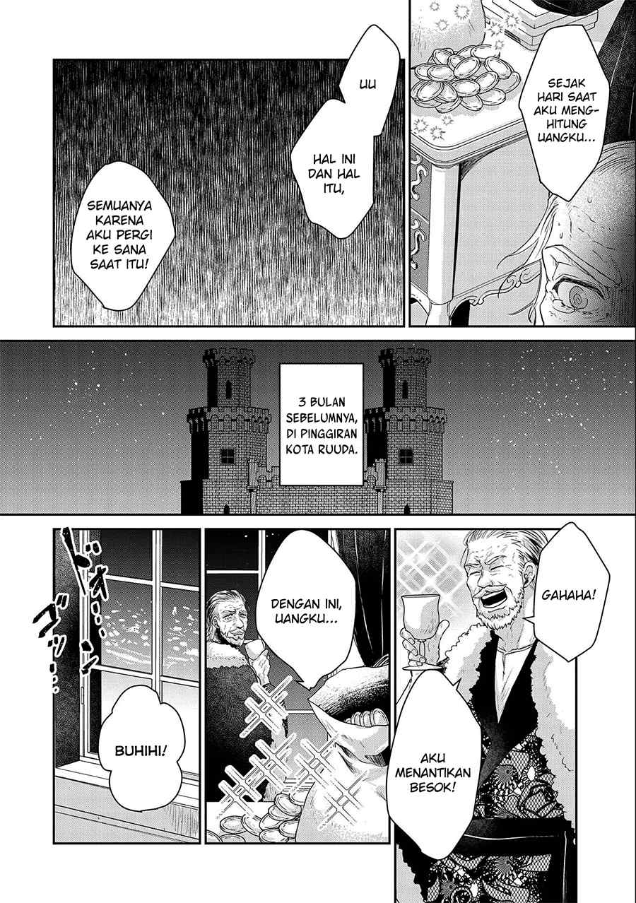Senki to Yobareta Otoko, Ouke ni Ansatsu saretara Musume wo Hiroi, Issho ni Slow Life wo Hajimeru: Innocent Days Chapter 20 - halaman 4