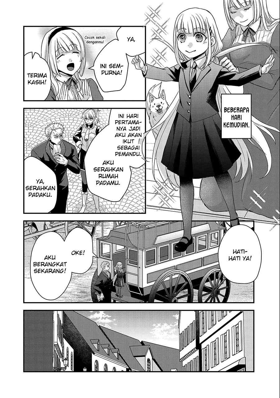 Senki to Yobareta Otoko, Ouke ni Ansatsu saretara Musume wo Hiroi, Issho ni Slow Life wo Hajimeru: Innocent Days Chapter 21 - halaman 15