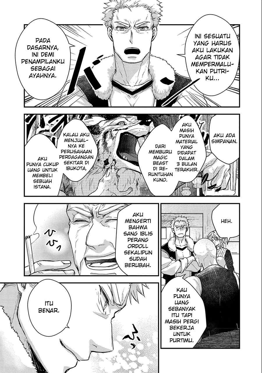 Senki to Yobareta Otoko, Ouke ni Ansatsu saretara Musume wo Hiroi, Issho ni Slow Life wo Hajimeru: Innocent Days Chapter 21 - halaman 20