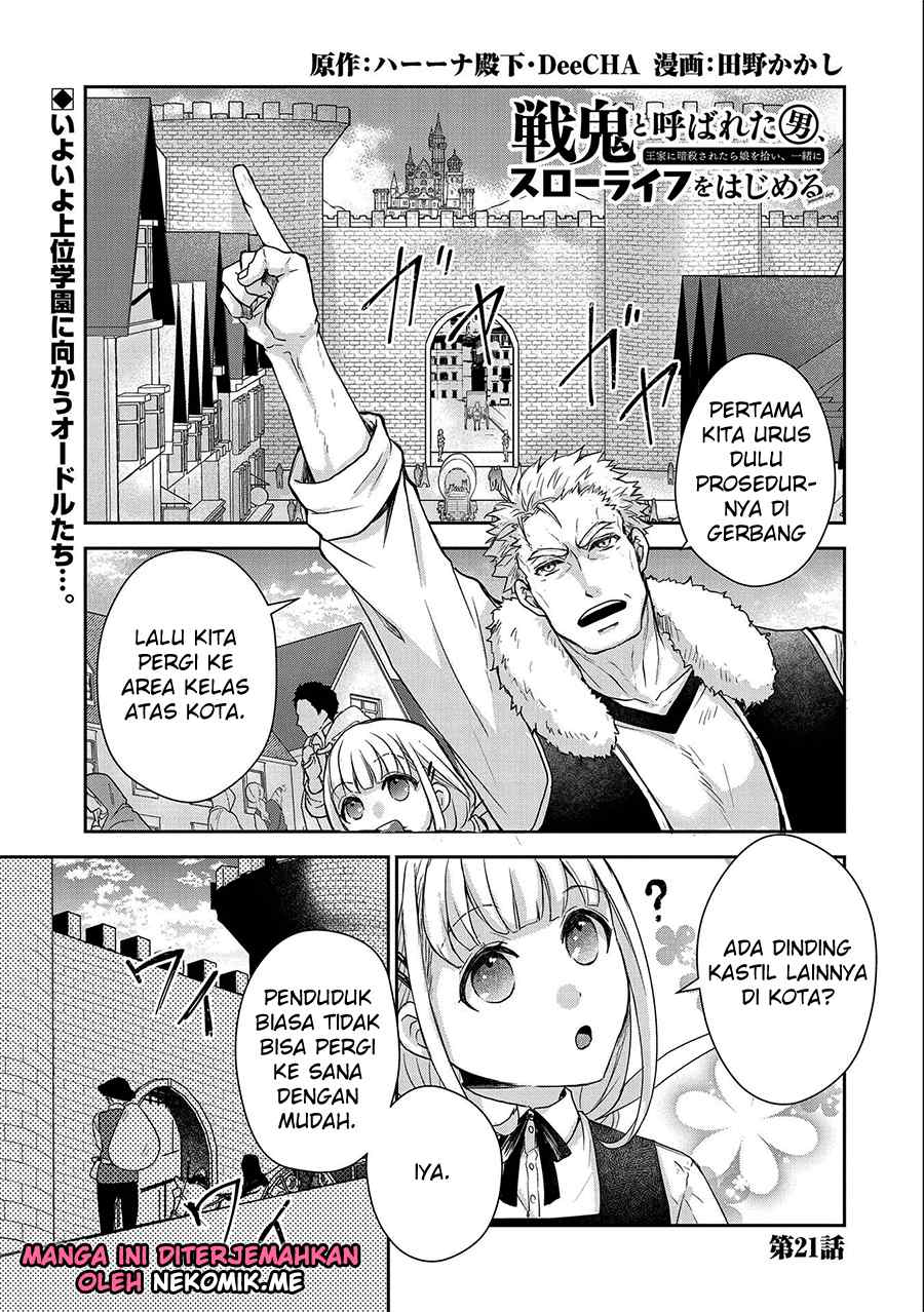 Senki to Yobareta Otoko, Ouke ni Ansatsu saretara Musume wo Hiroi, Issho ni Slow Life wo Hajimeru: Innocent Days Chapter 21 - halaman 3
