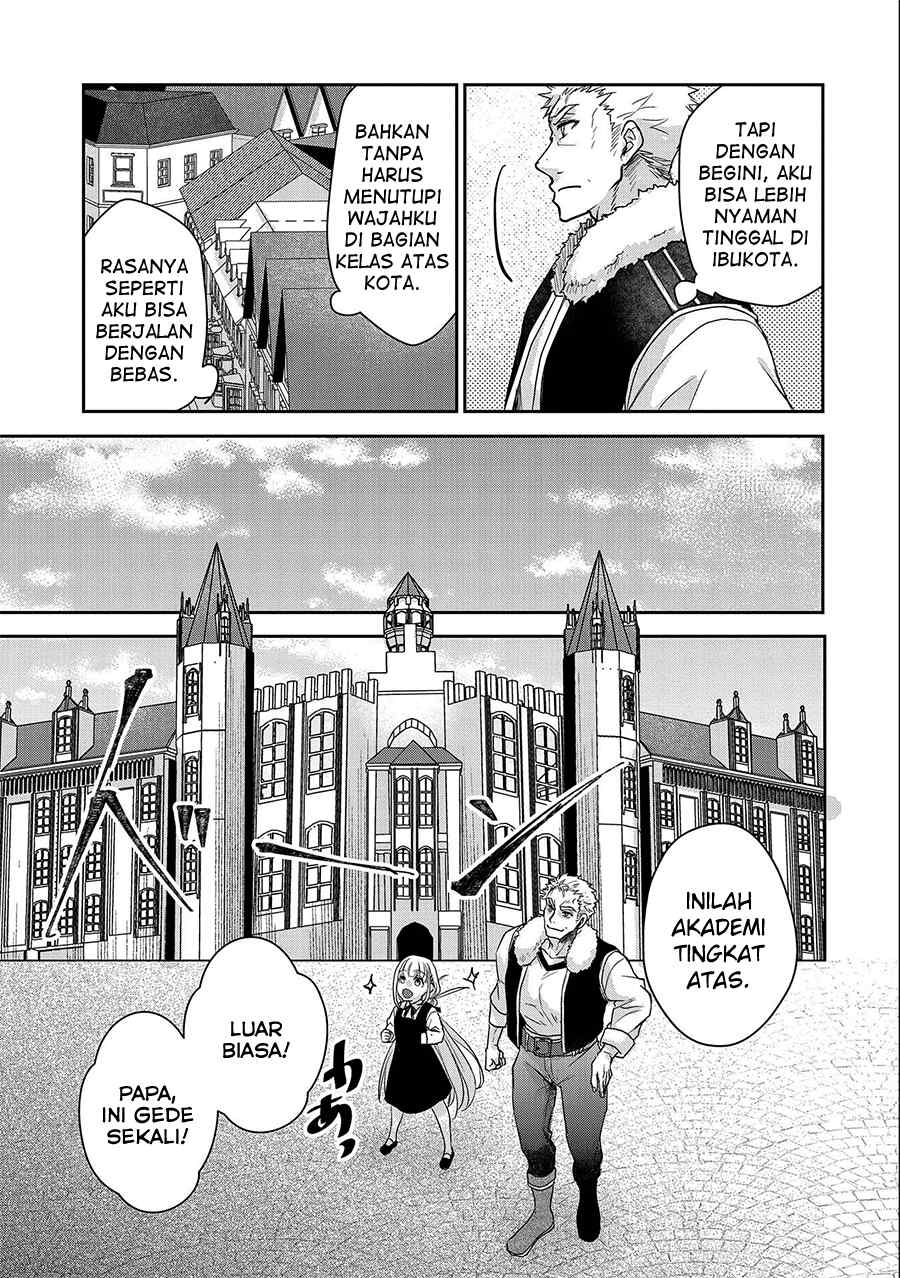 Senki to Yobareta Otoko, Ouke ni Ansatsu saretara Musume wo Hiroi, Issho ni Slow Life wo Hajimeru: Innocent Days Chapter 21 - halaman 7