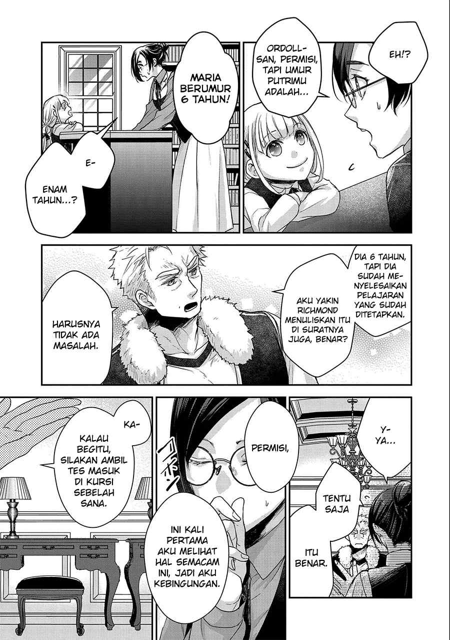 Senki to Yobareta Otoko, Ouke ni Ansatsu saretara Musume wo Hiroi, Issho ni Slow Life wo Hajimeru: Innocent Days Chapter 21 - halaman 9