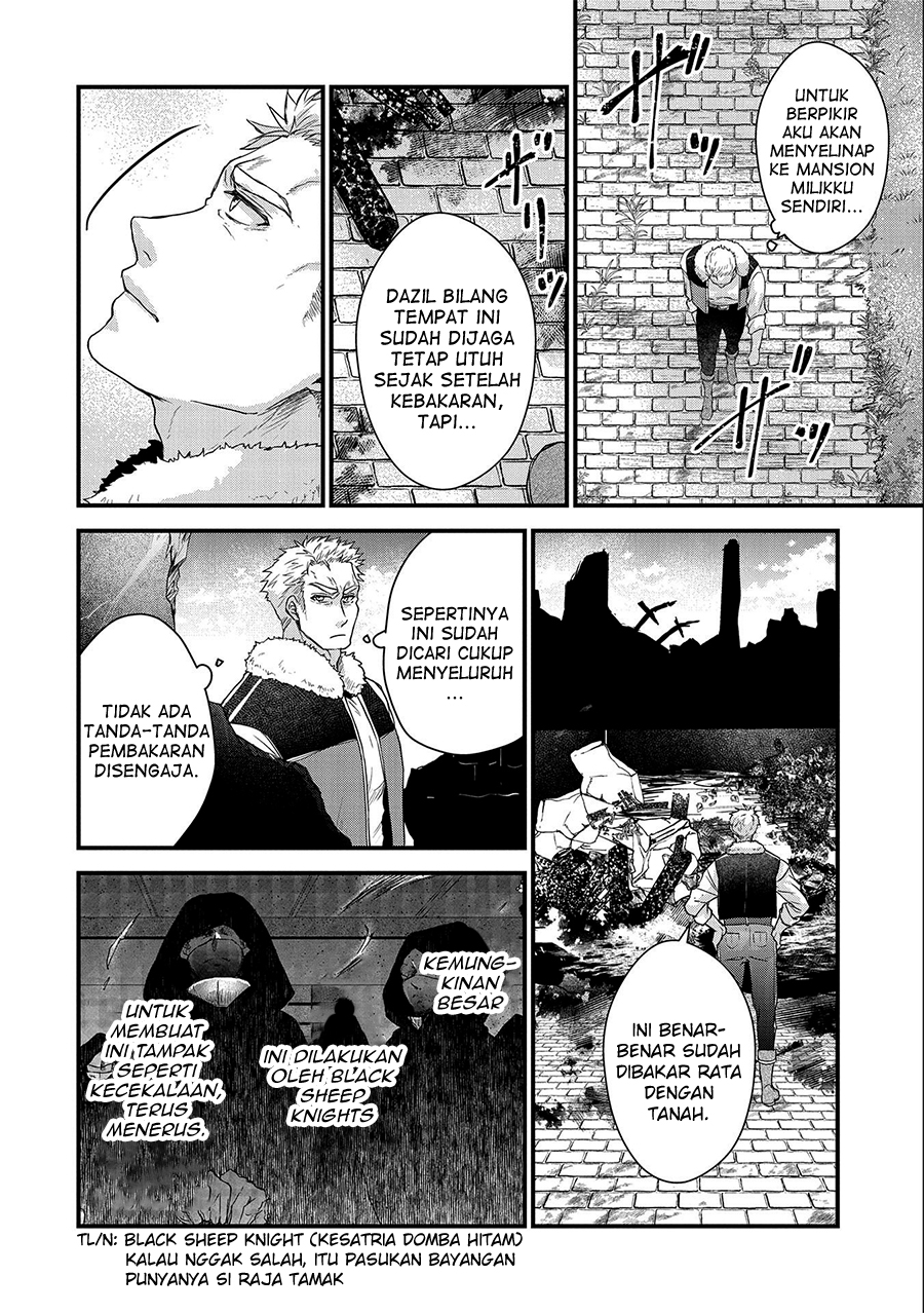 Senki to Yobareta Otoko, Ouke ni Ansatsu saretara Musume wo Hiroi, Issho ni Slow Life wo Hajimeru: Innocent Days Chapter 22 - halaman 19