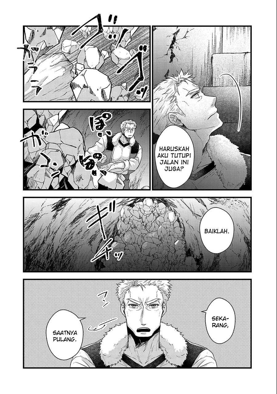 Senki to Yobareta Otoko, Ouke ni Ansatsu saretara Musume wo Hiroi, Issho ni Slow Life wo Hajimeru: Innocent Days Chapter 22 - halaman 21