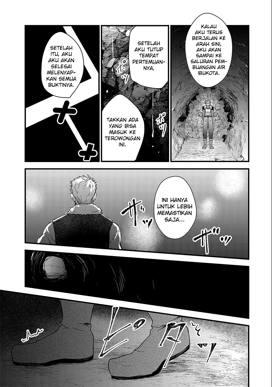 Senki to Yobareta Otoko, Ouke ni Ansatsu saretara Musume wo Hiroi, Issho ni Slow Life wo Hajimeru: Innocent Days Chapter 22 - halaman 22