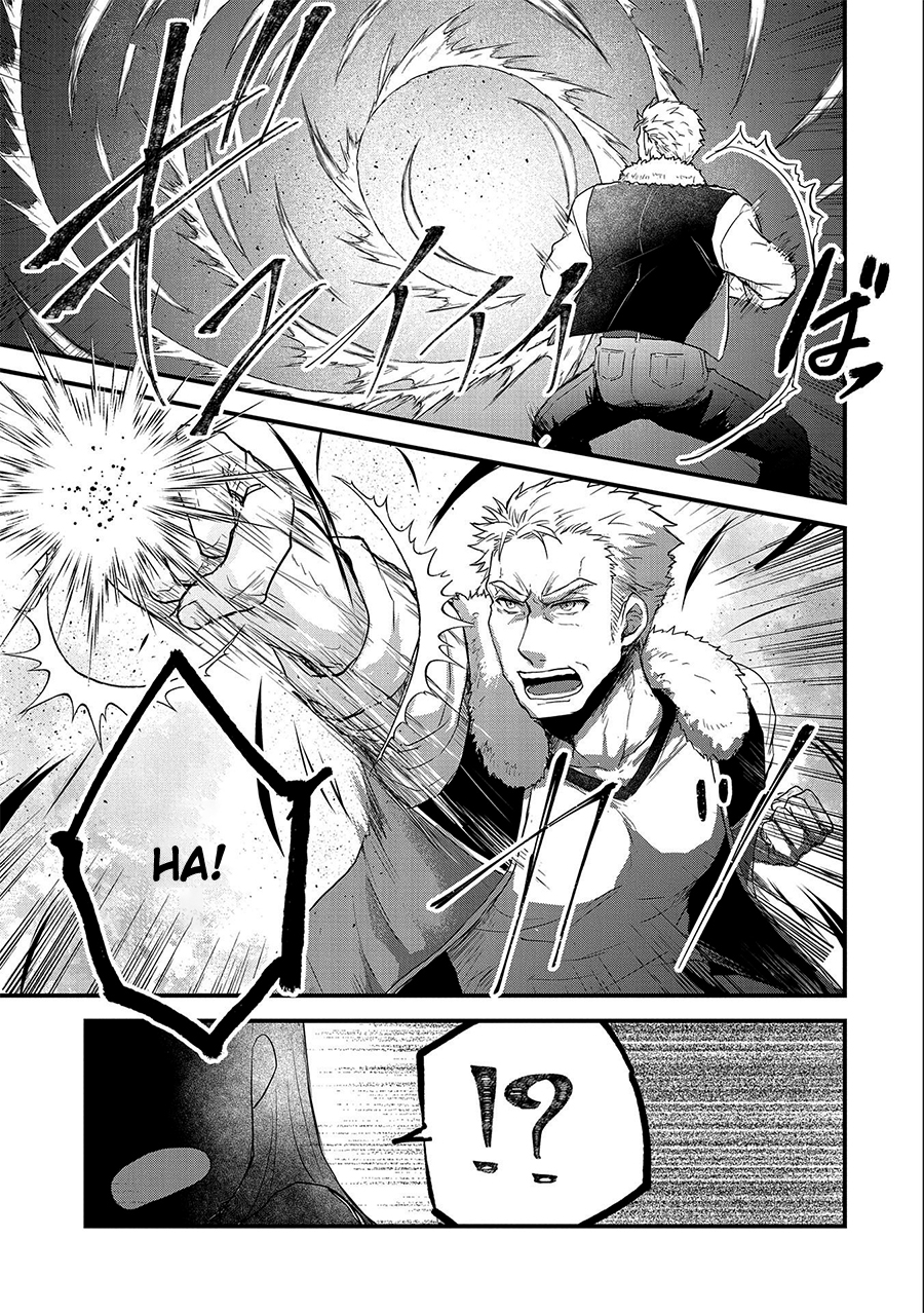 Senki to Yobareta Otoko, Ouke ni Ansatsu saretara Musume wo Hiroi, Issho ni Slow Life wo Hajimeru: Innocent Days Chapter 22 - halaman 24