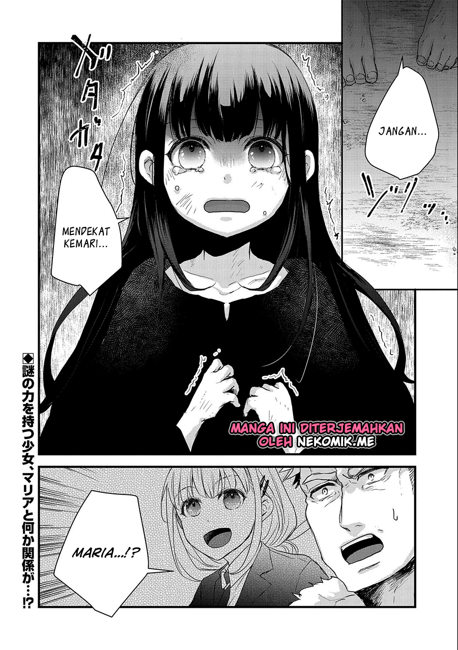 Senki to Yobareta Otoko, Ouke ni Ansatsu saretara Musume wo Hiroi, Issho ni Slow Life wo Hajimeru: Innocent Days Chapter 22 - halaman 27