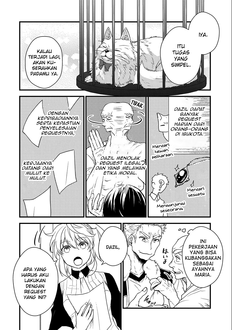 Senki to Yobareta Otoko, Ouke ni Ansatsu saretara Musume wo Hiroi, Issho ni Slow Life wo Hajimeru: Innocent Days Chapter 22 - halaman 4