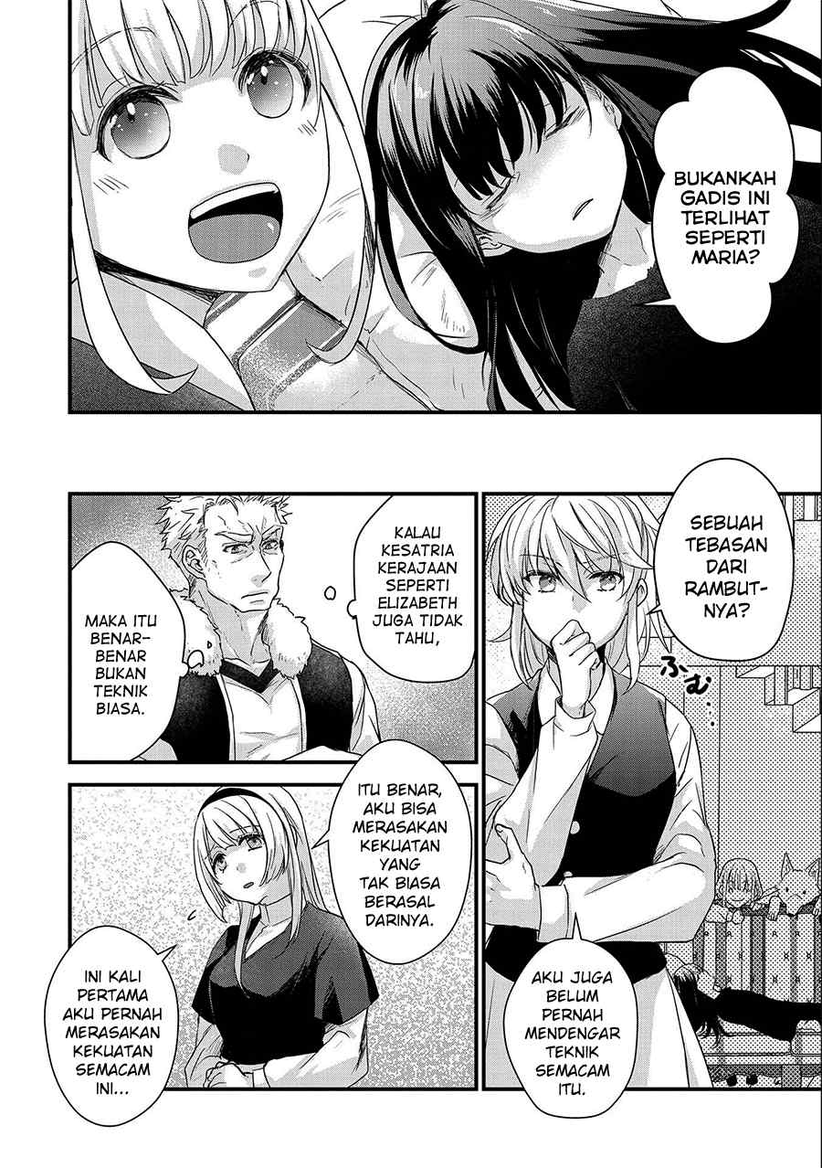 Senki to Yobareta Otoko, Ouke ni Ansatsu saretara Musume wo Hiroi, Issho ni Slow Life wo Hajimeru: Innocent Days Chapter 23 - halaman 14