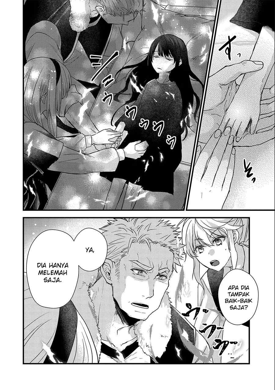 Senki to Yobareta Otoko, Ouke ni Ansatsu saretara Musume wo Hiroi, Issho ni Slow Life wo Hajimeru: Innocent Days Chapter 23 - halaman 16