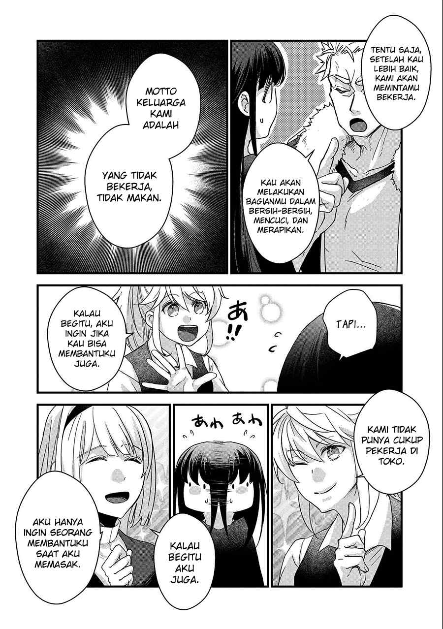Senki to Yobareta Otoko, Ouke ni Ansatsu saretara Musume wo Hiroi, Issho ni Slow Life wo Hajimeru: Innocent Days Chapter 23 - halaman 29