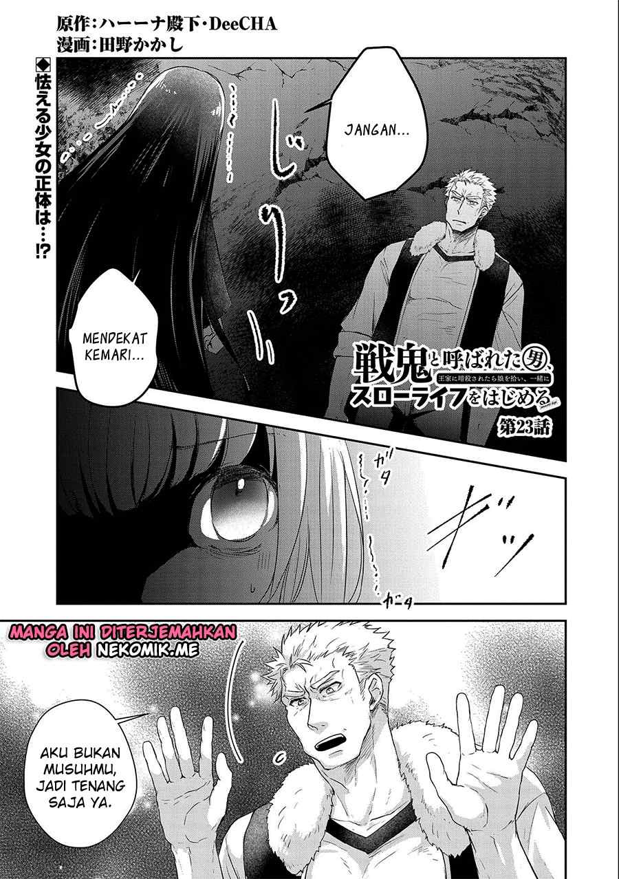 Senki to Yobareta Otoko, Ouke ni Ansatsu saretara Musume wo Hiroi, Issho ni Slow Life wo Hajimeru: Innocent Days Chapter 23 - halaman 3