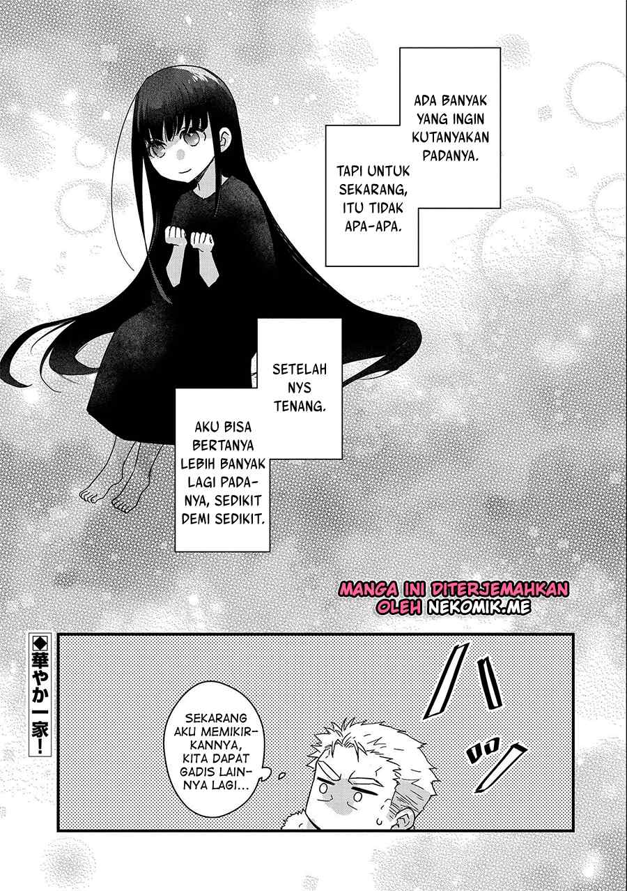 Senki to Yobareta Otoko, Ouke ni Ansatsu saretara Musume wo Hiroi, Issho ni Slow Life wo Hajimeru: Innocent Days Chapter 23 - halaman 34