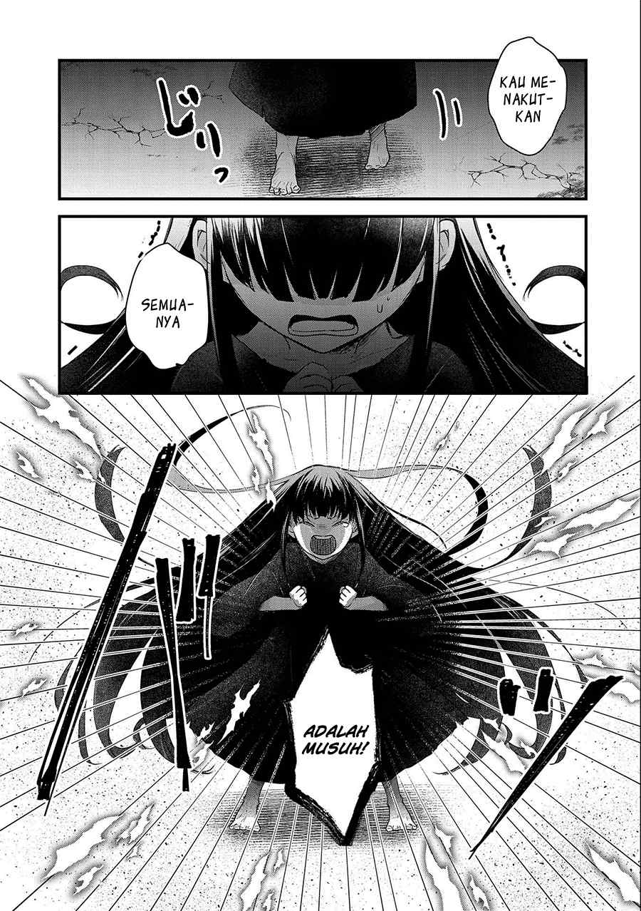 Senki to Yobareta Otoko, Ouke ni Ansatsu saretara Musume wo Hiroi, Issho ni Slow Life wo Hajimeru: Innocent Days Chapter 23 - halaman 5