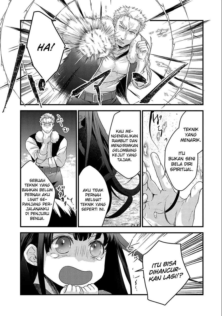 Senki to Yobareta Otoko, Ouke ni Ansatsu saretara Musume wo Hiroi, Issho ni Slow Life wo Hajimeru: Innocent Days Chapter 23 - halaman 7