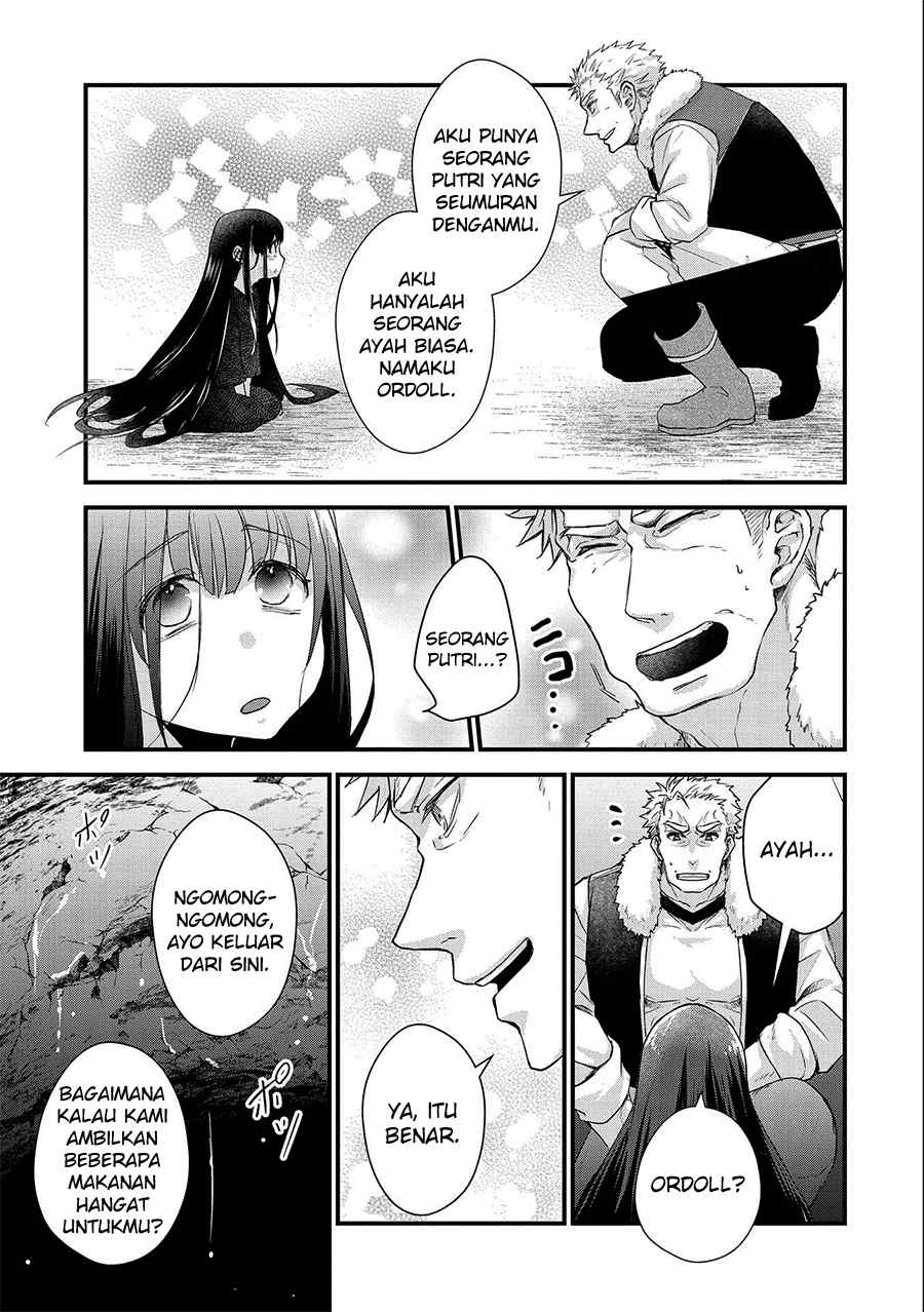 Senki to Yobareta Otoko, Ouke ni Ansatsu saretara Musume wo Hiroi, Issho ni Slow Life wo Hajimeru: Innocent Days Chapter 23 - halaman 9