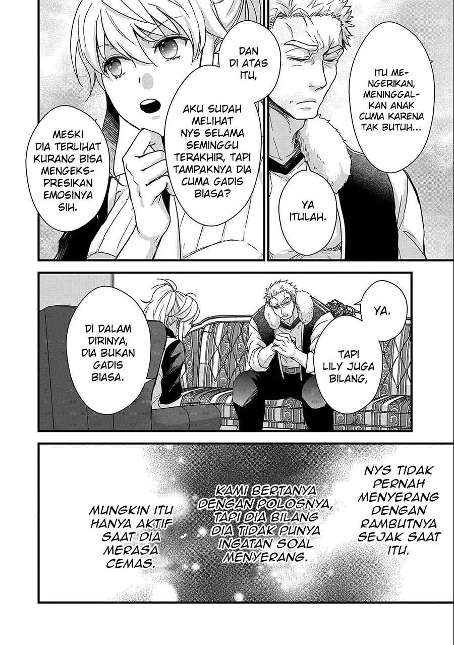Senki to Yobareta Otoko, Ouke ni Ansatsu saretara Musume wo Hiroi, Issho ni Slow Life wo Hajimeru: Innocent Days Chapter 24 - halaman 12