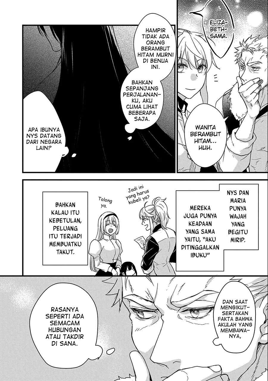 Senki to Yobareta Otoko, Ouke ni Ansatsu saretara Musume wo Hiroi, Issho ni Slow Life wo Hajimeru: Innocent Days Chapter 24 - halaman 14