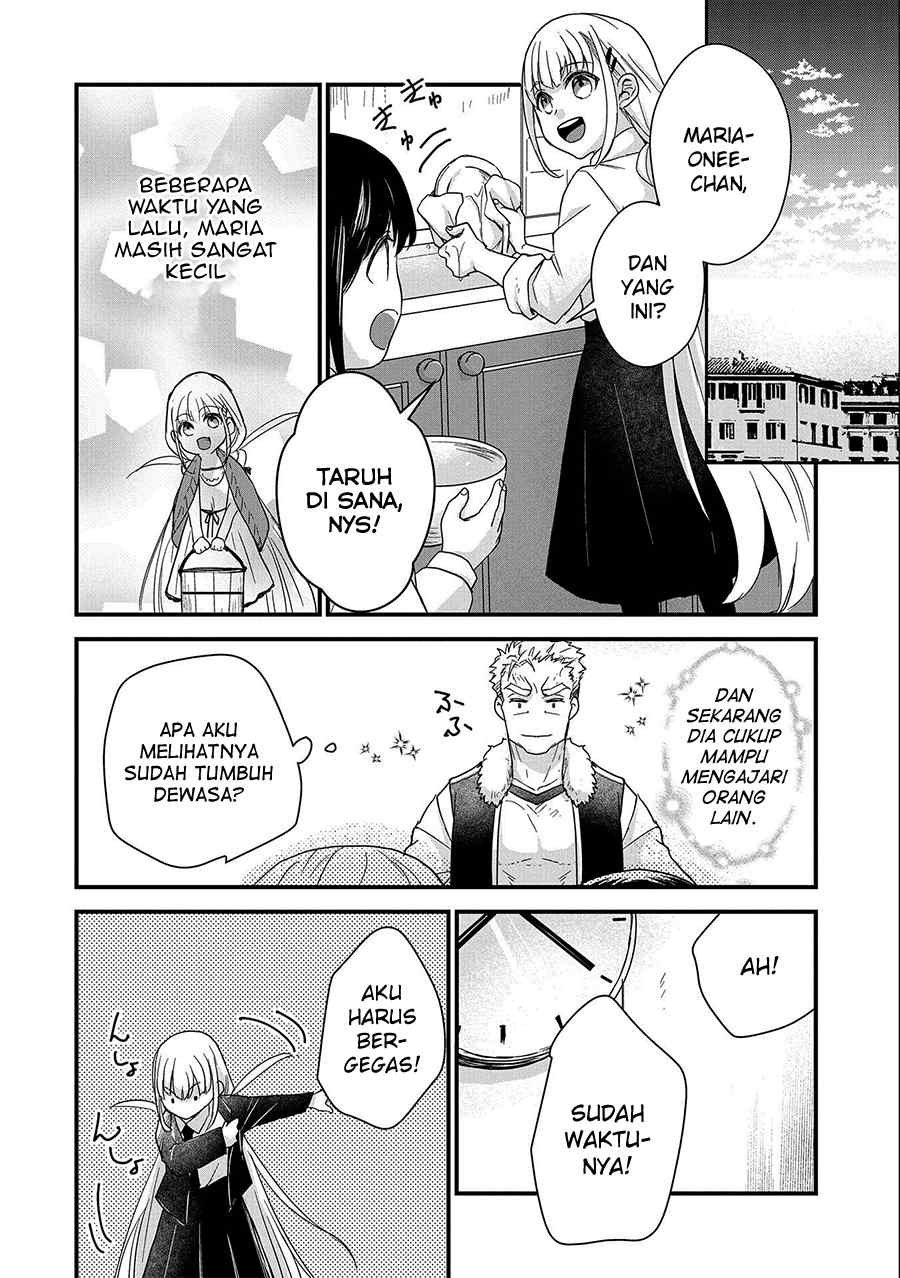 Senki to Yobareta Otoko, Ouke ni Ansatsu saretara Musume wo Hiroi, Issho ni Slow Life wo Hajimeru: Innocent Days Chapter 24 - halaman 16