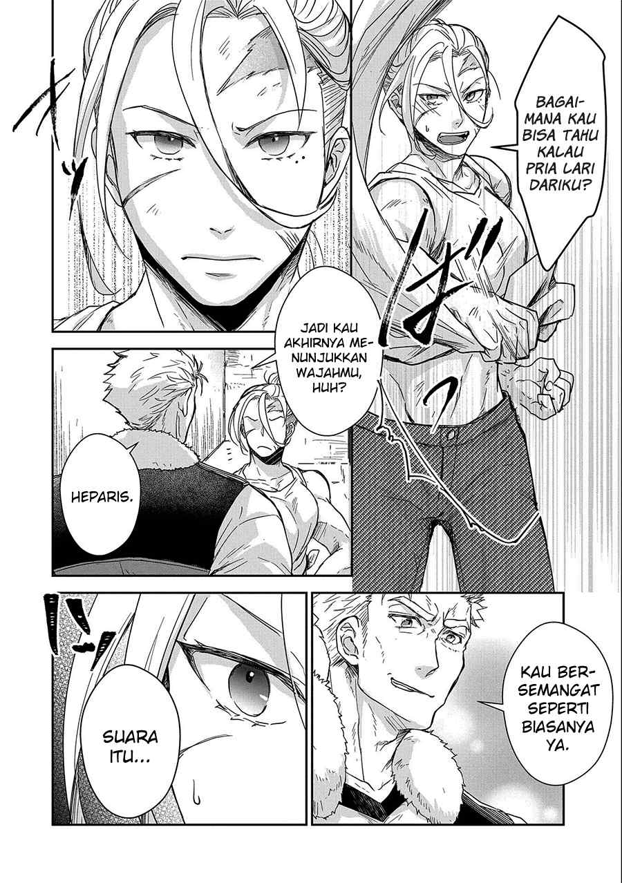 Senki to Yobareta Otoko, Ouke ni Ansatsu saretara Musume wo Hiroi, Issho ni Slow Life wo Hajimeru: Innocent Days Chapter 25 - halaman 10