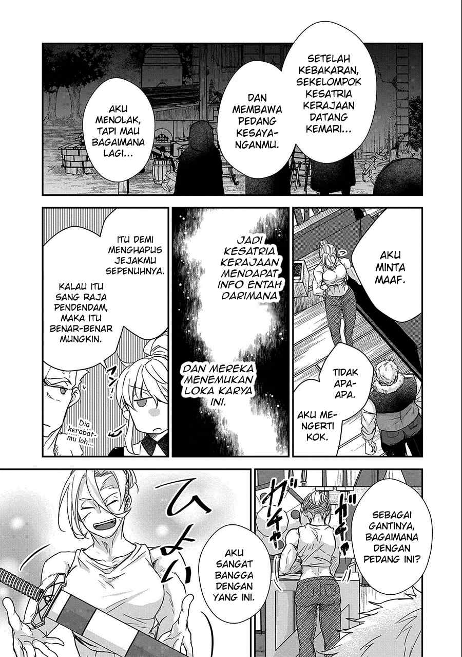 Senki to Yobareta Otoko, Ouke ni Ansatsu saretara Musume wo Hiroi, Issho ni Slow Life wo Hajimeru: Innocent Days Chapter 25 - halaman 13