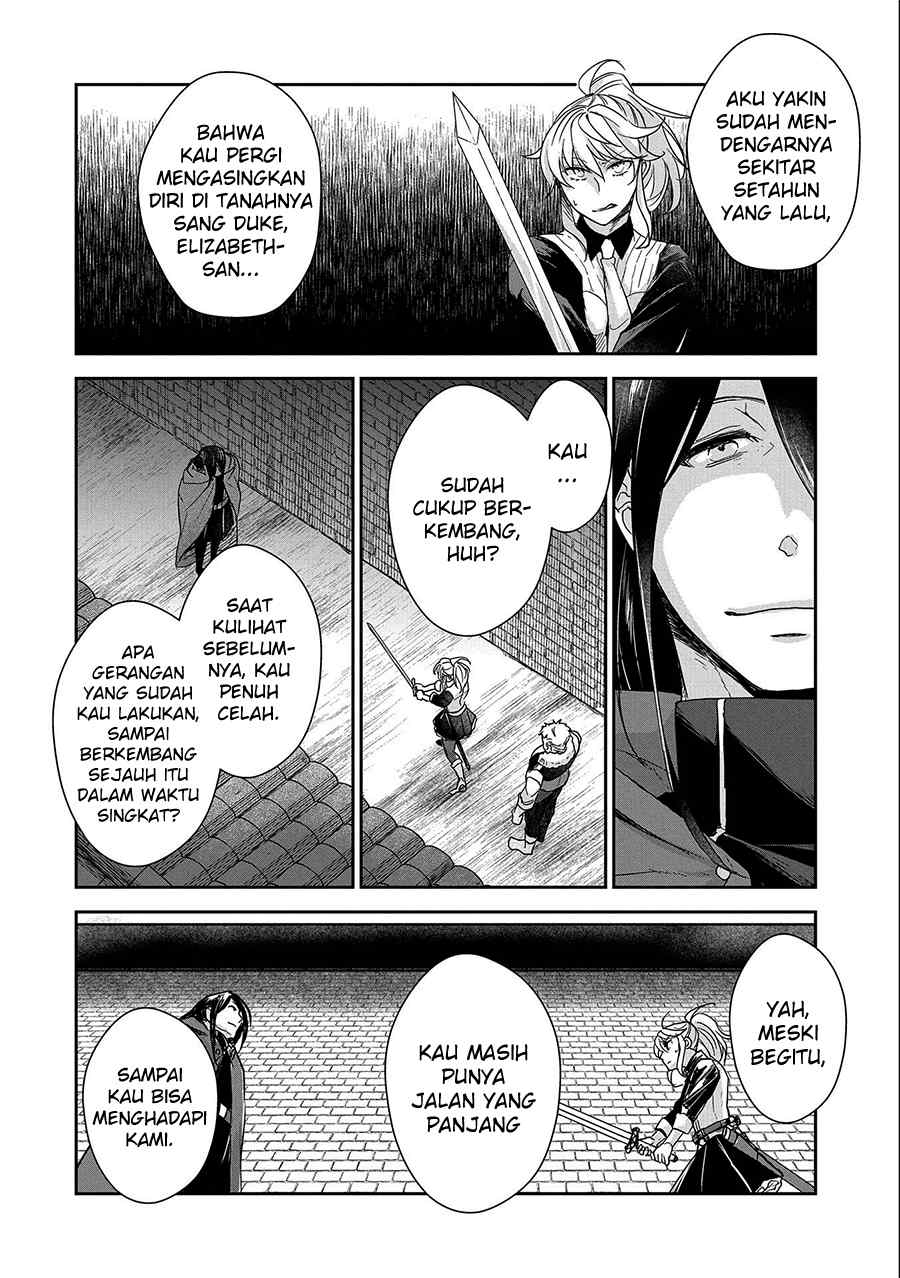 Senki to Yobareta Otoko, Ouke ni Ansatsu saretara Musume wo Hiroi, Issho ni Slow Life wo Hajimeru: Innocent Days Chapter 25 - halaman 23