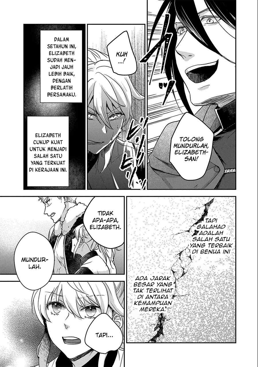 Senki to Yobareta Otoko, Ouke ni Ansatsu saretara Musume wo Hiroi, Issho ni Slow Life wo Hajimeru: Innocent Days Chapter 25 - halaman 24