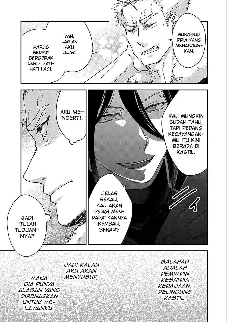Senki to Yobareta Otoko, Ouke ni Ansatsu saretara Musume wo Hiroi, Issho ni Slow Life wo Hajimeru: Innocent Days Chapter 25 - halaman 28