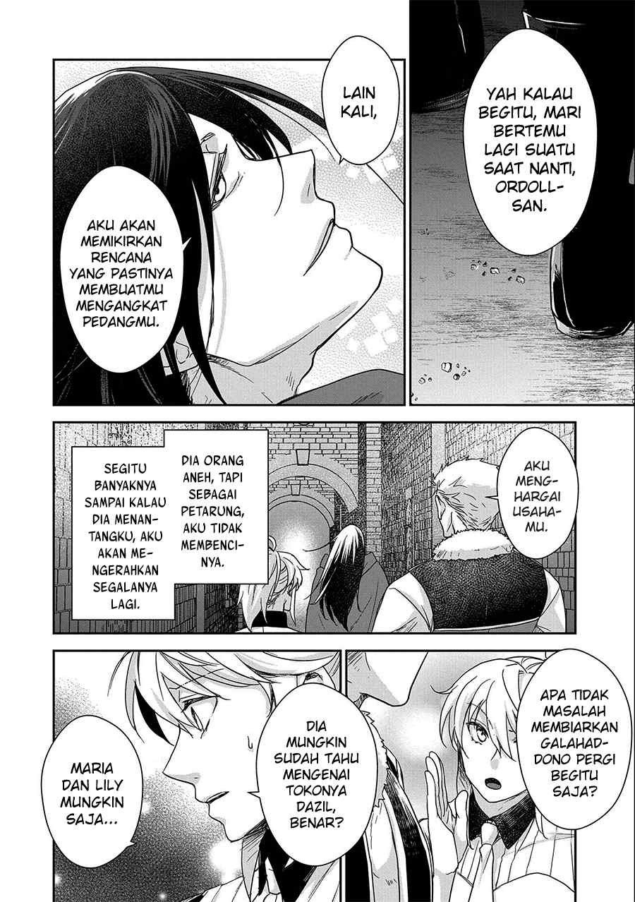 Senki to Yobareta Otoko, Ouke ni Ansatsu saretara Musume wo Hiroi, Issho ni Slow Life wo Hajimeru: Innocent Days Chapter 25 - halaman 31