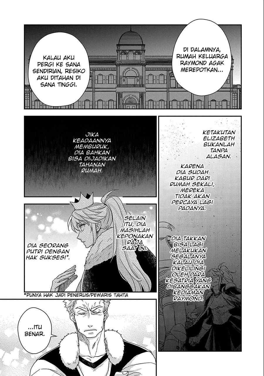 Senki to Yobareta Otoko, Ouke ni Ansatsu saretara Musume wo Hiroi, Issho ni Slow Life wo Hajimeru: Innocent Days Chapter 26 - halaman 11