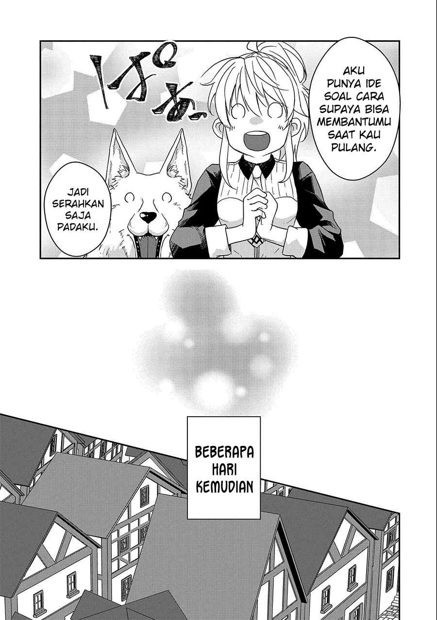 Senki to Yobareta Otoko, Ouke ni Ansatsu saretara Musume wo Hiroi, Issho ni Slow Life wo Hajimeru: Innocent Days Chapter 26 - halaman 16