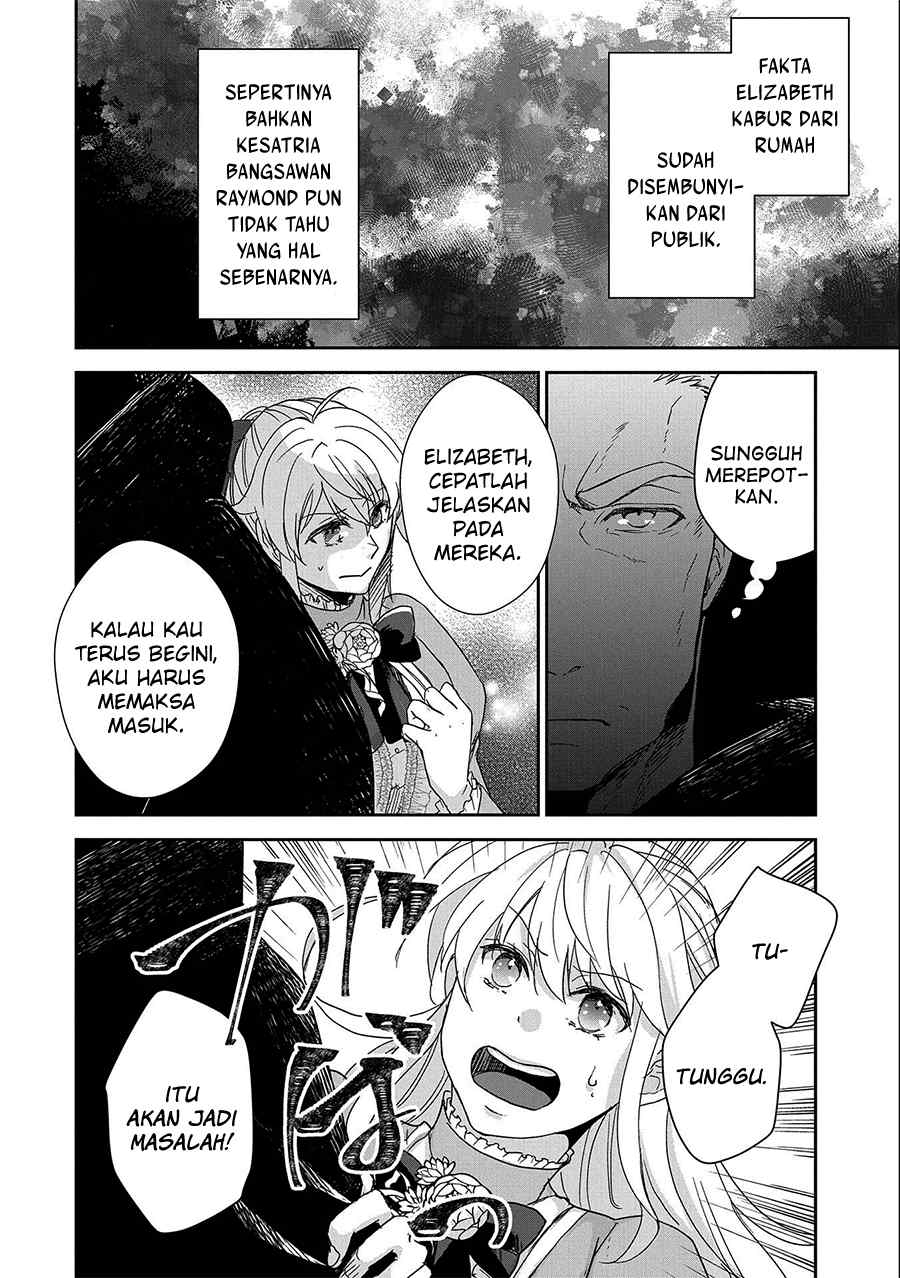 Senki to Yobareta Otoko, Ouke ni Ansatsu saretara Musume wo Hiroi, Issho ni Slow Life wo Hajimeru: Innocent Days Chapter 26 - halaman 23