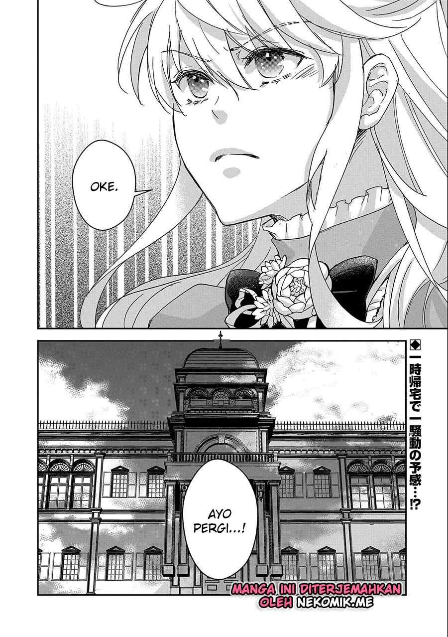 Senki to Yobareta Otoko, Ouke ni Ansatsu saretara Musume wo Hiroi, Issho ni Slow Life wo Hajimeru: Innocent Days Chapter 26 - halaman 29