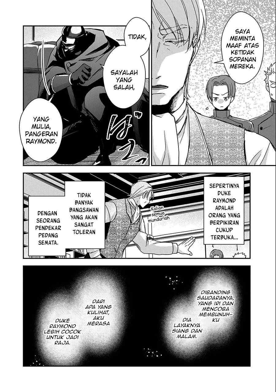 Senki to Yobareta Otoko, Ouke ni Ansatsu saretara Musume wo Hiroi, Issho ni Slow Life wo Hajimeru: Innocent Days Chapter 27 - halaman 10
