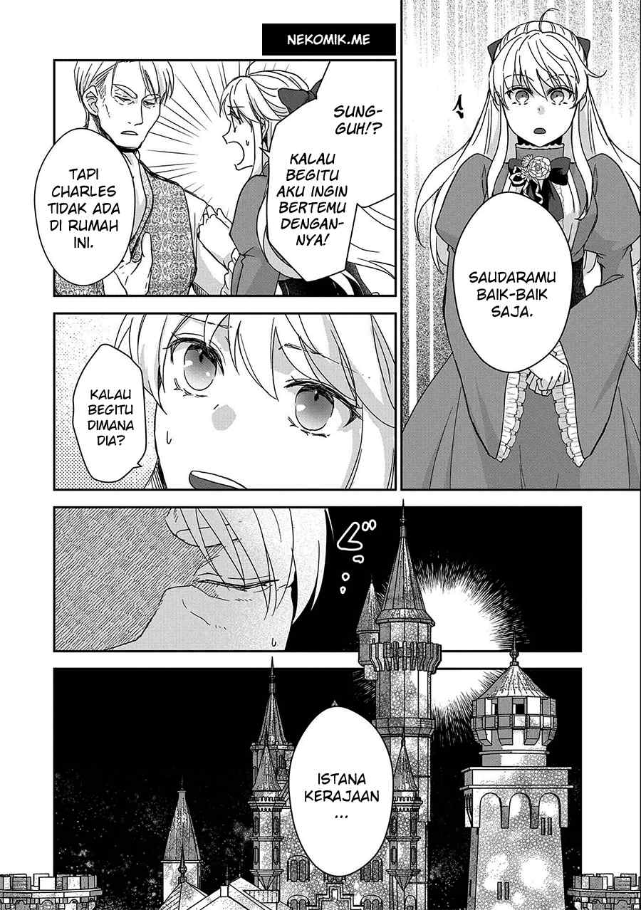 Senki to Yobareta Otoko, Ouke ni Ansatsu saretara Musume wo Hiroi, Issho ni Slow Life wo Hajimeru: Innocent Days Chapter 27 - halaman 12
