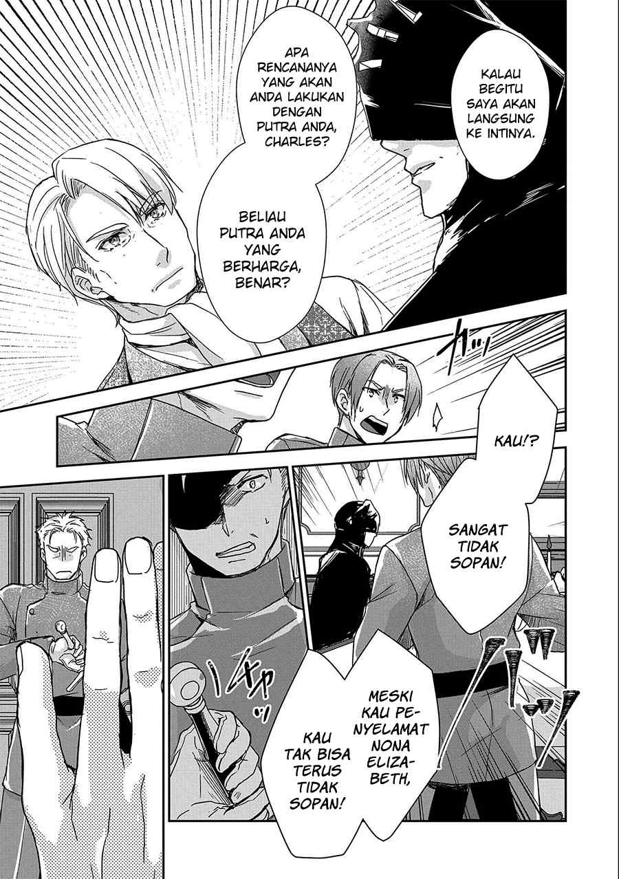 Senki to Yobareta Otoko, Ouke ni Ansatsu saretara Musume wo Hiroi, Issho ni Slow Life wo Hajimeru: Innocent Days Chapter 27 - halaman 19