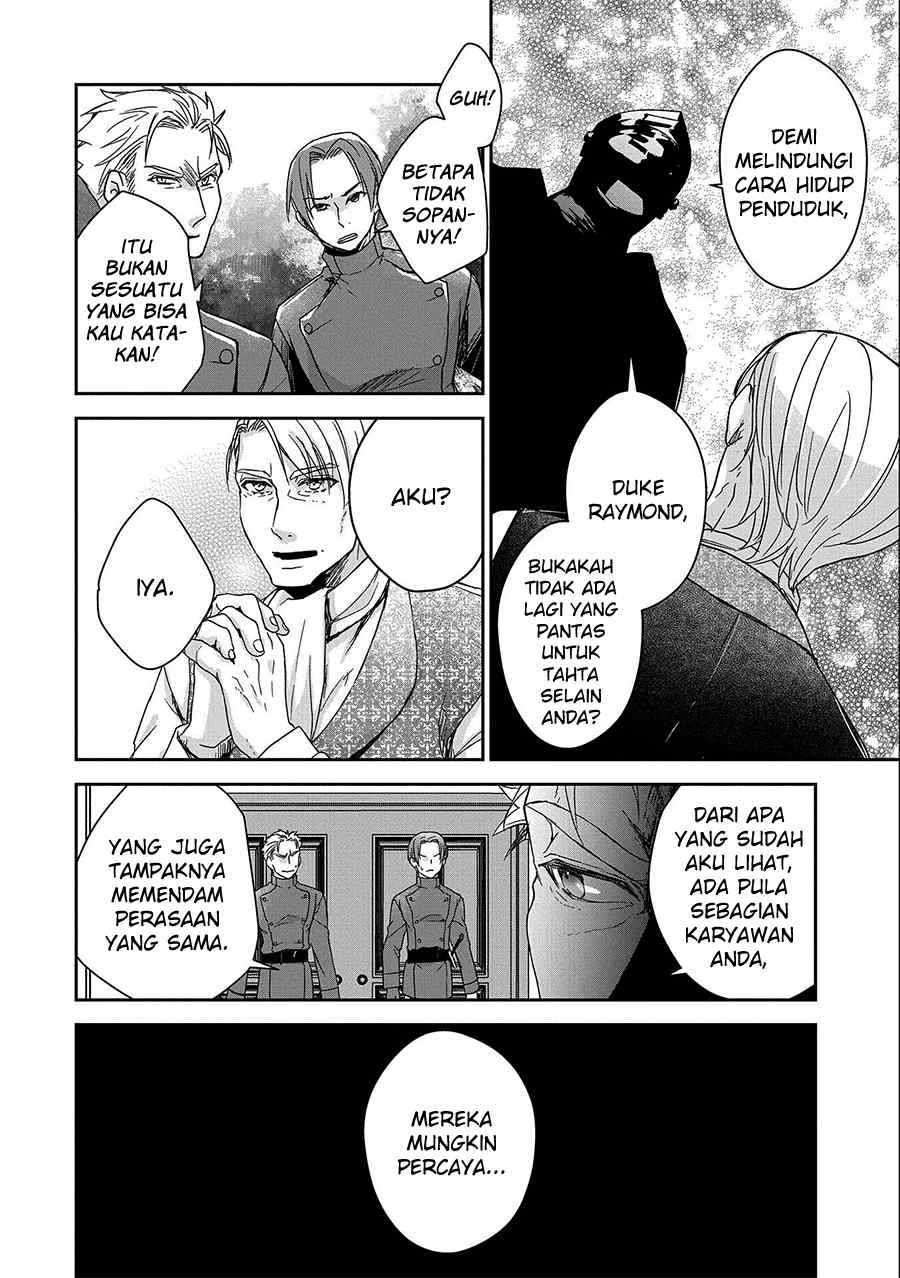 Senki to Yobareta Otoko, Ouke ni Ansatsu saretara Musume wo Hiroi, Issho ni Slow Life wo Hajimeru: Innocent Days Chapter 27 - halaman 25