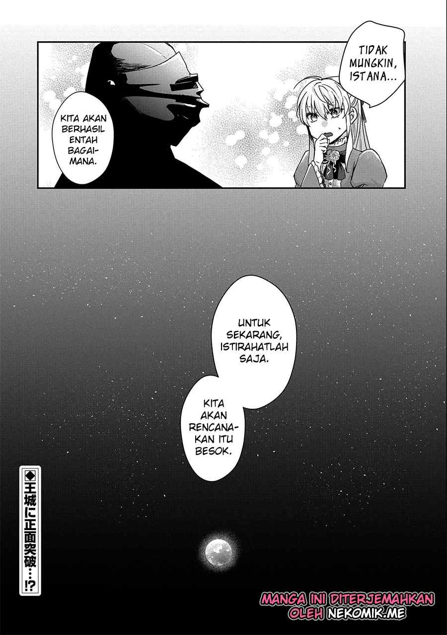 Senki to Yobareta Otoko, Ouke ni Ansatsu saretara Musume wo Hiroi, Issho ni Slow Life wo Hajimeru: Innocent Days Chapter 27 - halaman 33