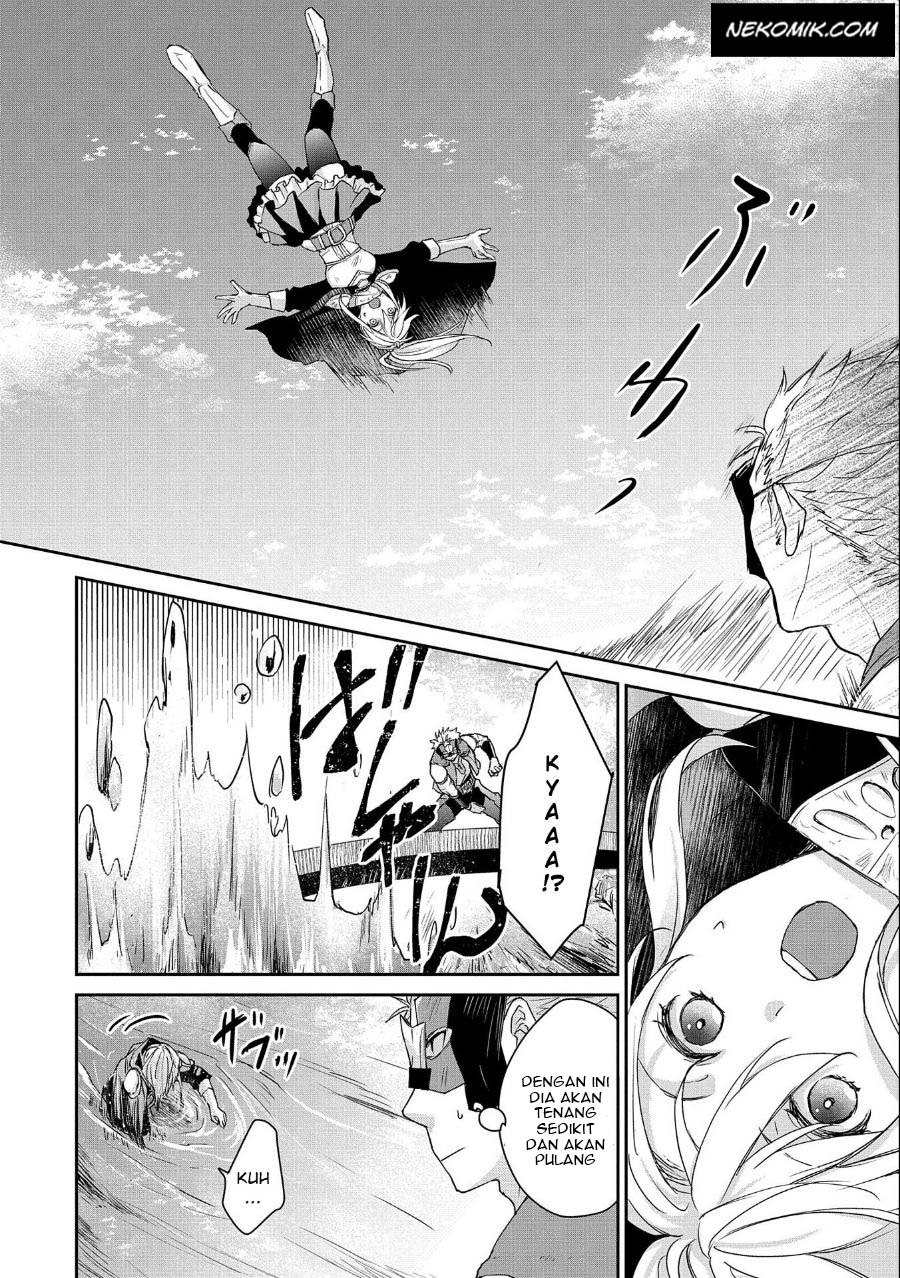 Senki to Yobareta Otoko, Ouke ni Ansatsu saretara Musume wo Hiroi, Issho ni Slow Life wo Hajimeru: Innocent Days Chapter 4 - halaman 13
