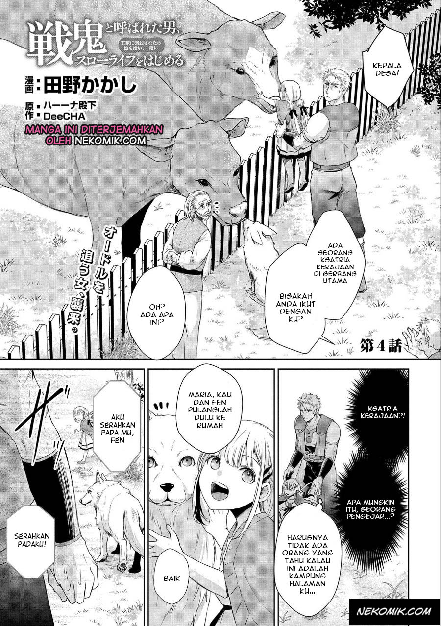Senki to Yobareta Otoko, Ouke ni Ansatsu saretara Musume wo Hiroi, Issho ni Slow Life wo Hajimeru: Innocent Days Chapter 4 - halaman 2