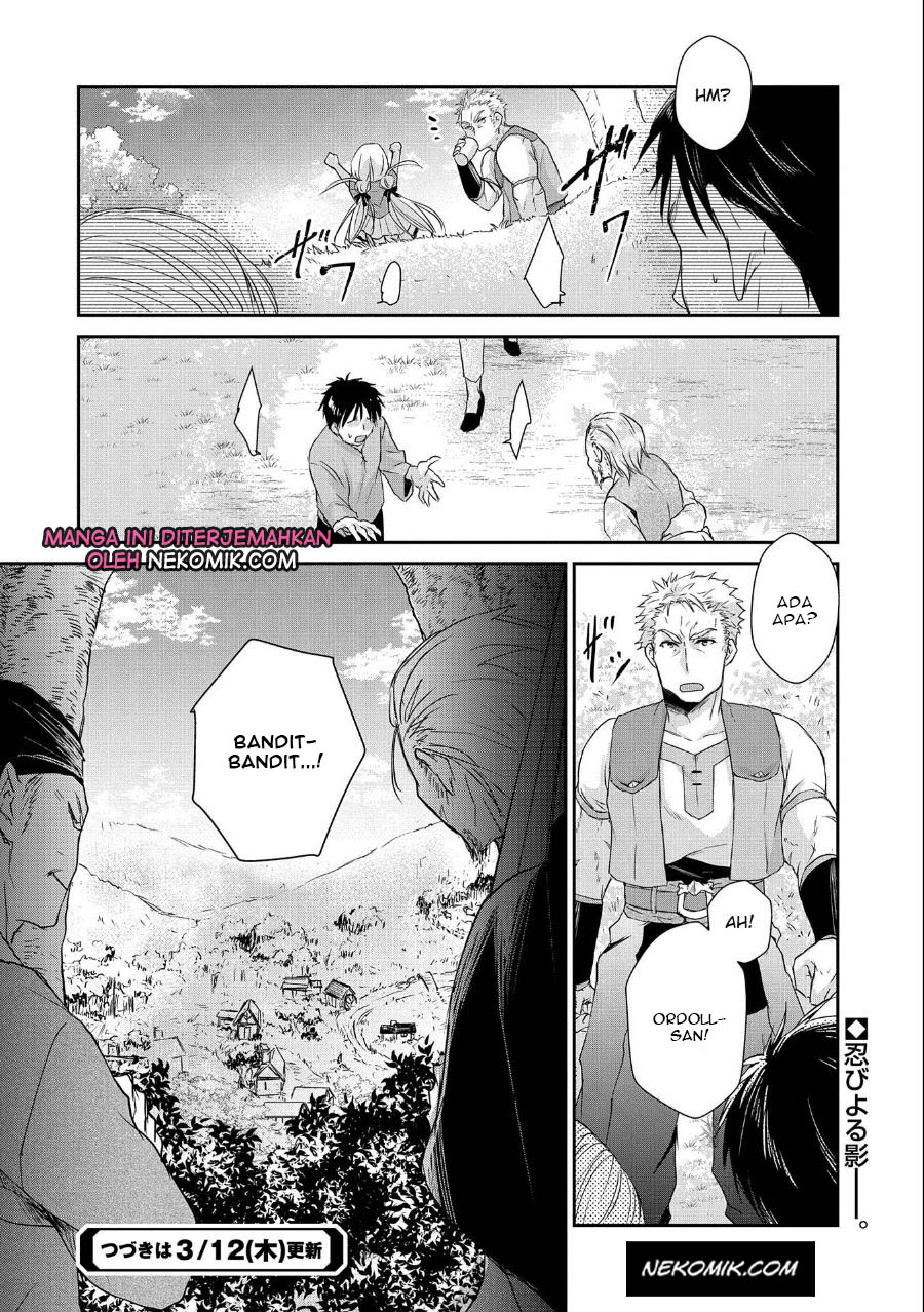 Senki to Yobareta Otoko, Ouke ni Ansatsu saretara Musume wo Hiroi, Issho ni Slow Life wo Hajimeru: Innocent Days Chapter 4 - halaman 35