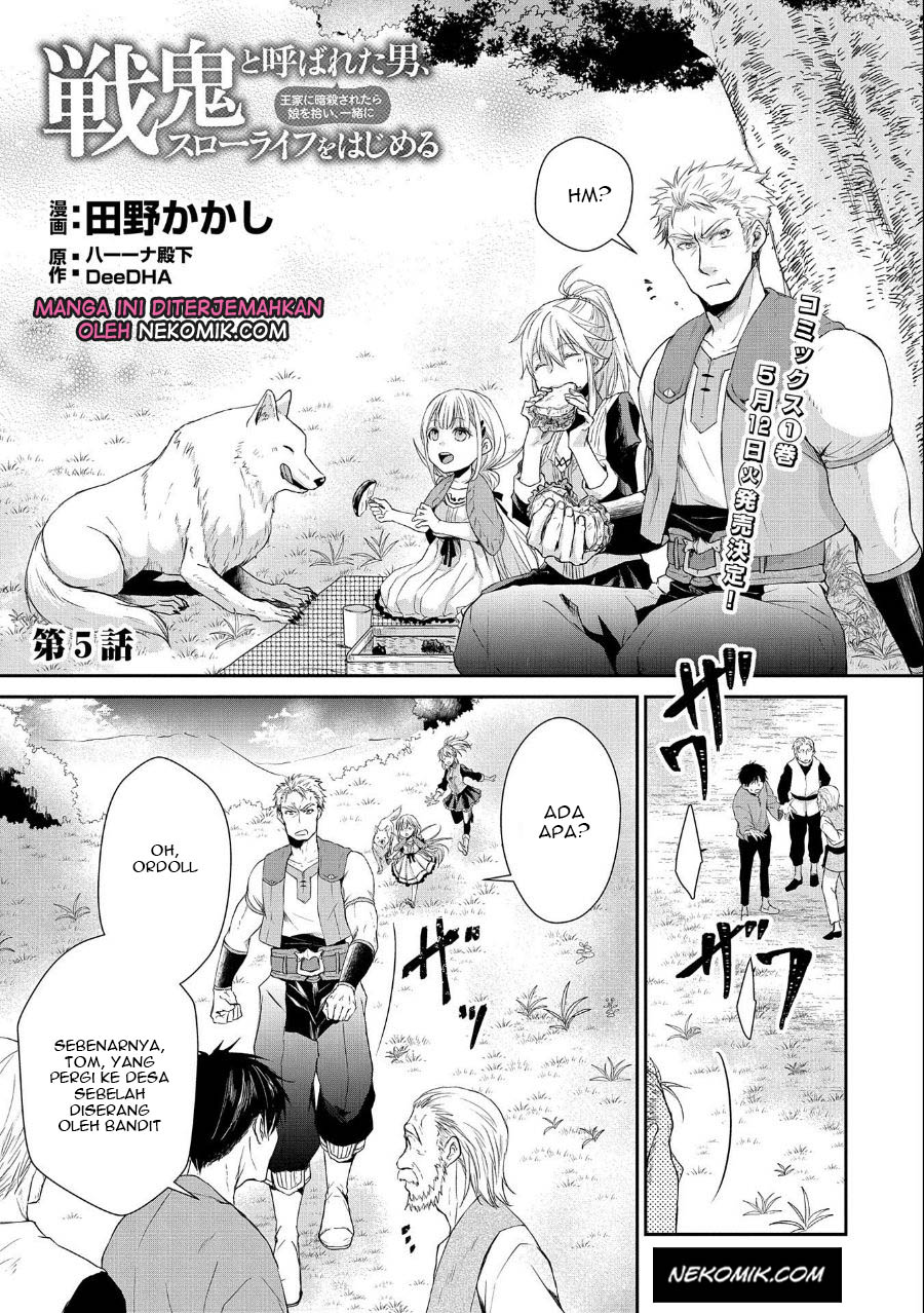 Senki to Yobareta Otoko, Ouke ni Ansatsu saretara Musume wo Hiroi, Issho ni Slow Life wo Hajimeru: Innocent Days Chapter 5 - halaman 2