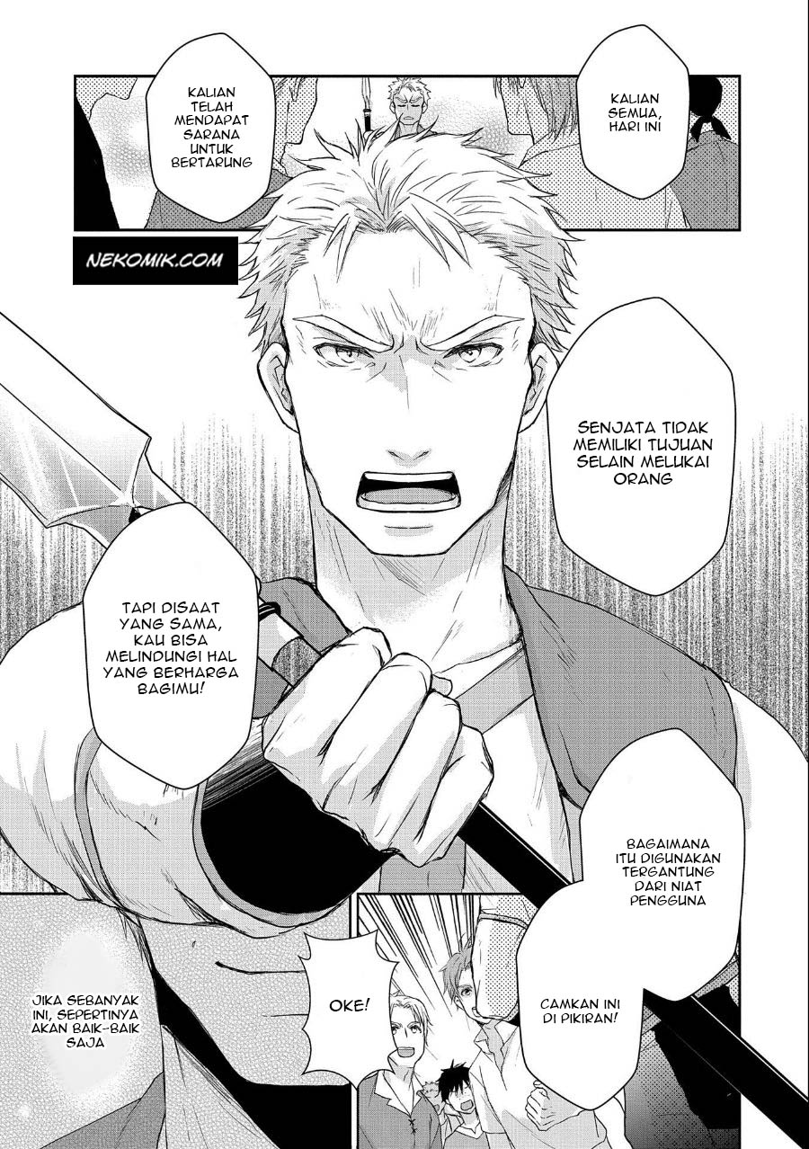 Senki to Yobareta Otoko, Ouke ni Ansatsu saretara Musume wo Hiroi, Issho ni Slow Life wo Hajimeru: Innocent Days Chapter 5 - halaman 24